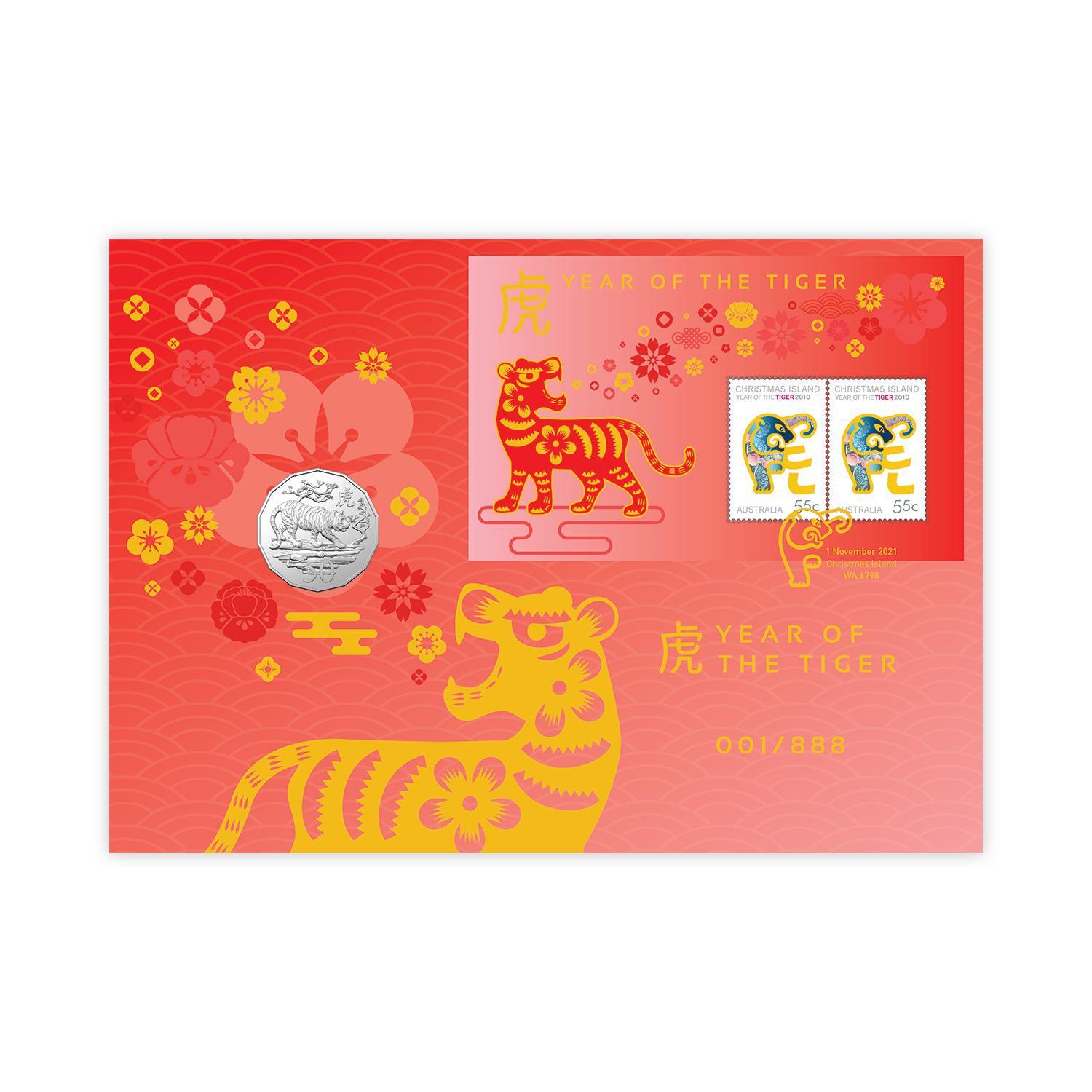 2021 Lucky 888 Year of the Tiger Tetradecagon Prestige Postal Numismatic Cover
