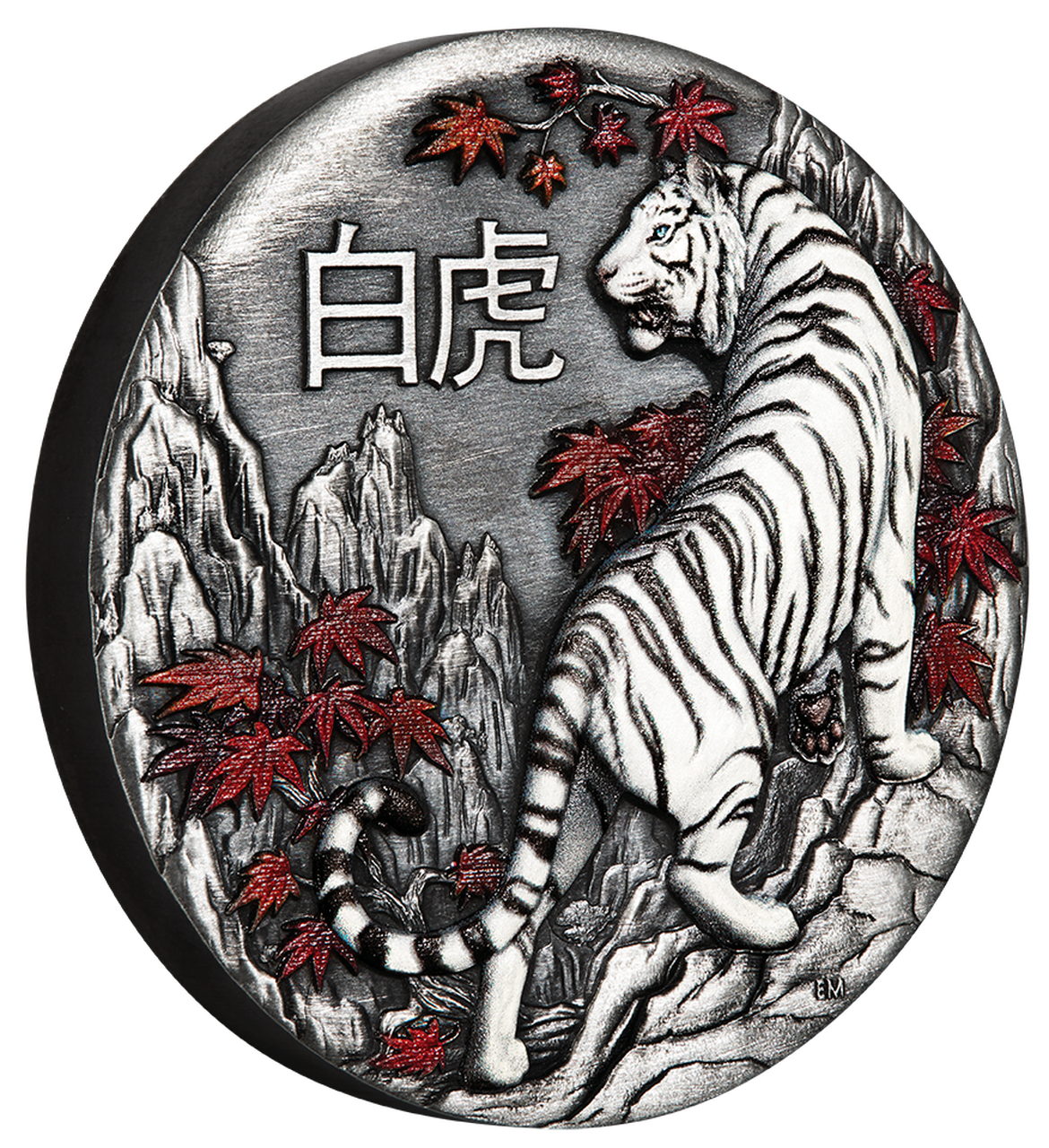 2022 $2 White Tiger 2oz Silver Antiqued Coloured Coin