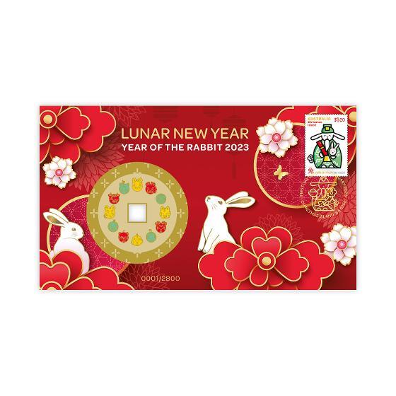 2023 Lunar Year of the Rabbit PMC