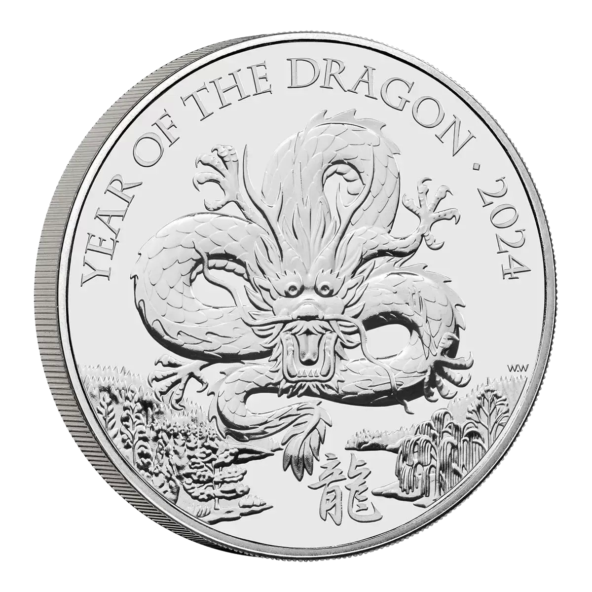  2024 £5 Lunar Year of the Dragon Brilliant Uncirculated Coin