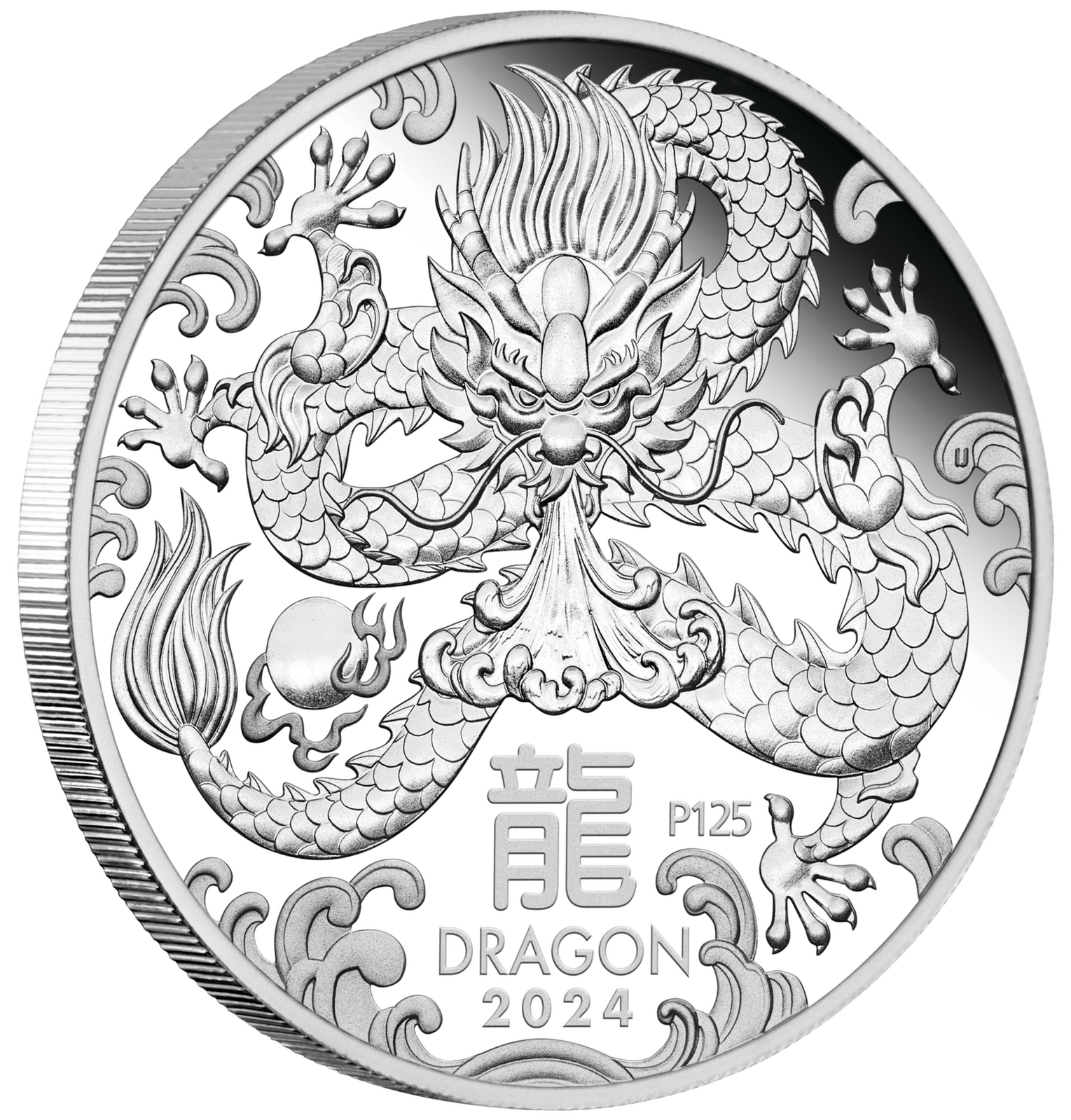 2024 50c Australian Lunar Series III Year of the Dragon 1/2oz Silver Proof Coin