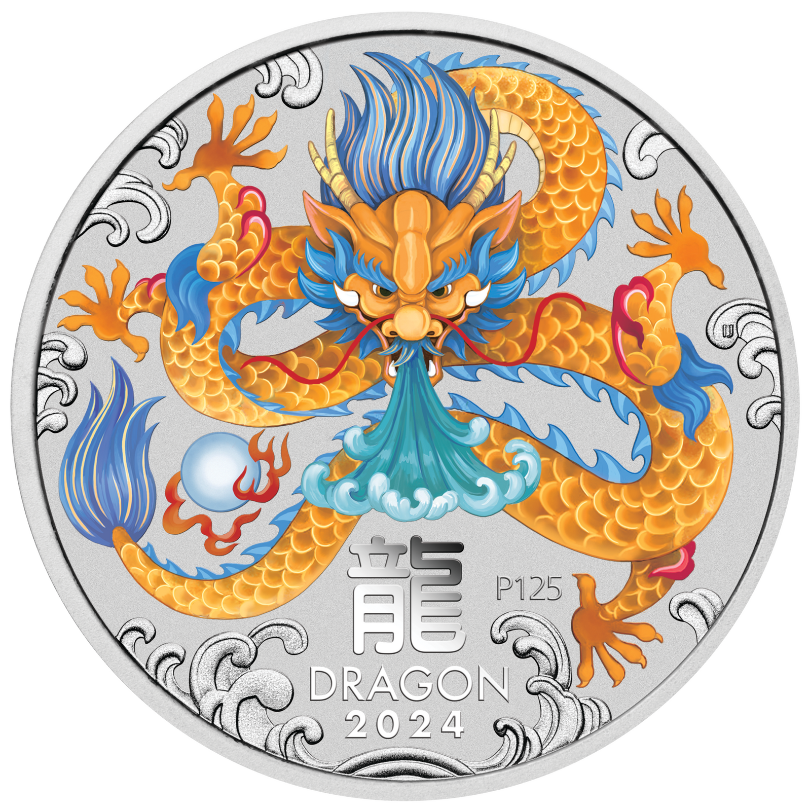 2024 1/2 Oz Silver Lunar New Year of the Dragon Coloured Coin Limited Edition Prestige PNC
