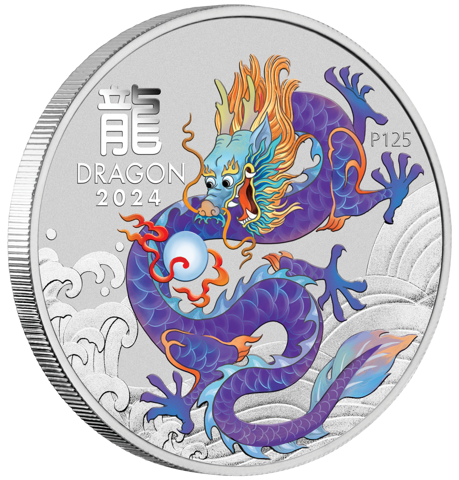 2024 $1 Year of the Dragon Purple 1oz Silver Coloured Coin in Card