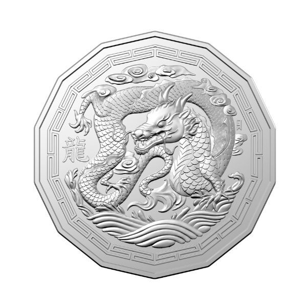  2024 50c Lunar Series Year Of The Dragon Uncirculated Tetradecagon Coin