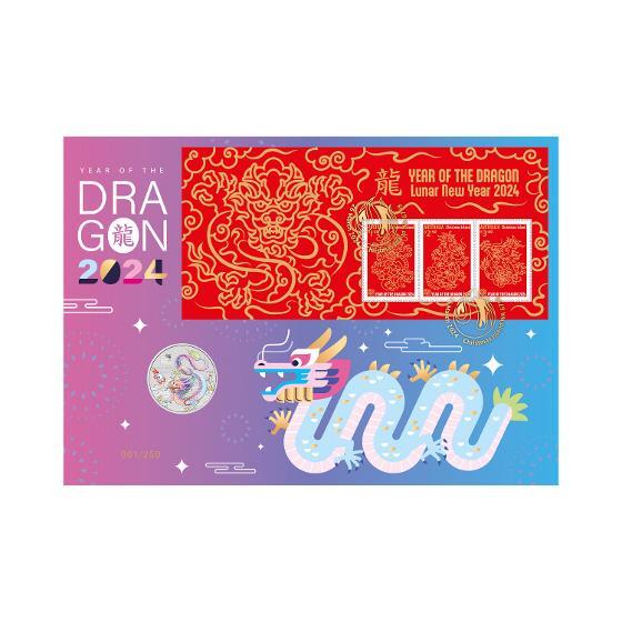 2024 Lunar New Year White Dragon 1/2 Oz Silver Prestige Limited-Edition PNC