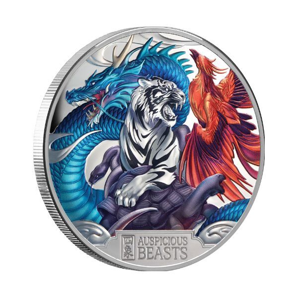 2025 $10 Auspicious Beasts 5oz Silver Proof Coin