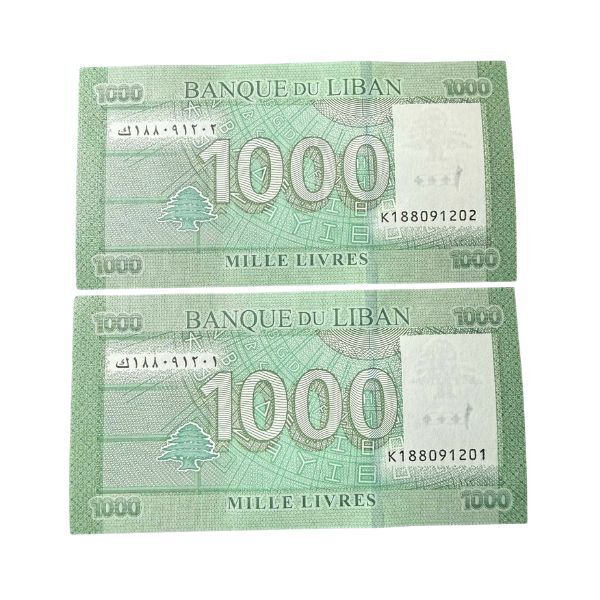 Lebanon 1000 Livres Consecutive Serial Number Uncirculated Pair of Banknotes (2011-2016)