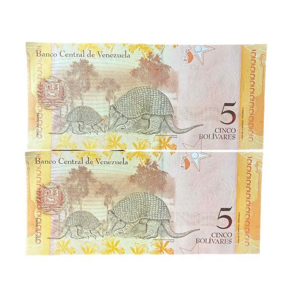 2007 Venezuela 5 Bolivares Consecutive Serial Number Uncirculated Pair of Banknotes