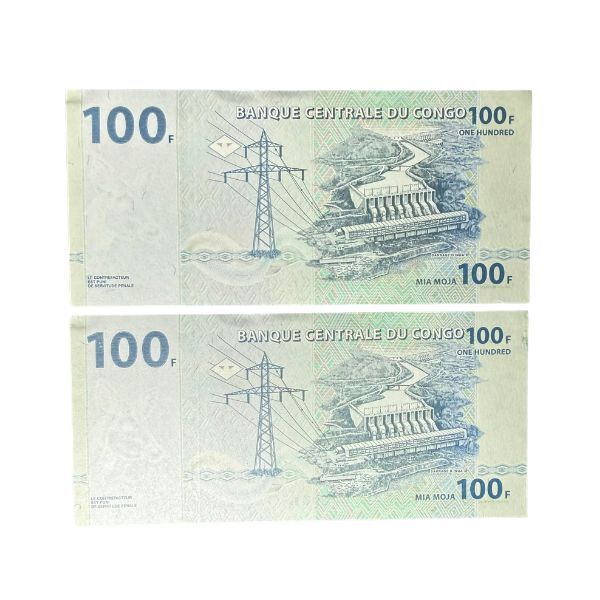 2022 Democratic Republic of the Congo 100 Francs Consecutive Serial Number Uncirculated Pair of Banknotes