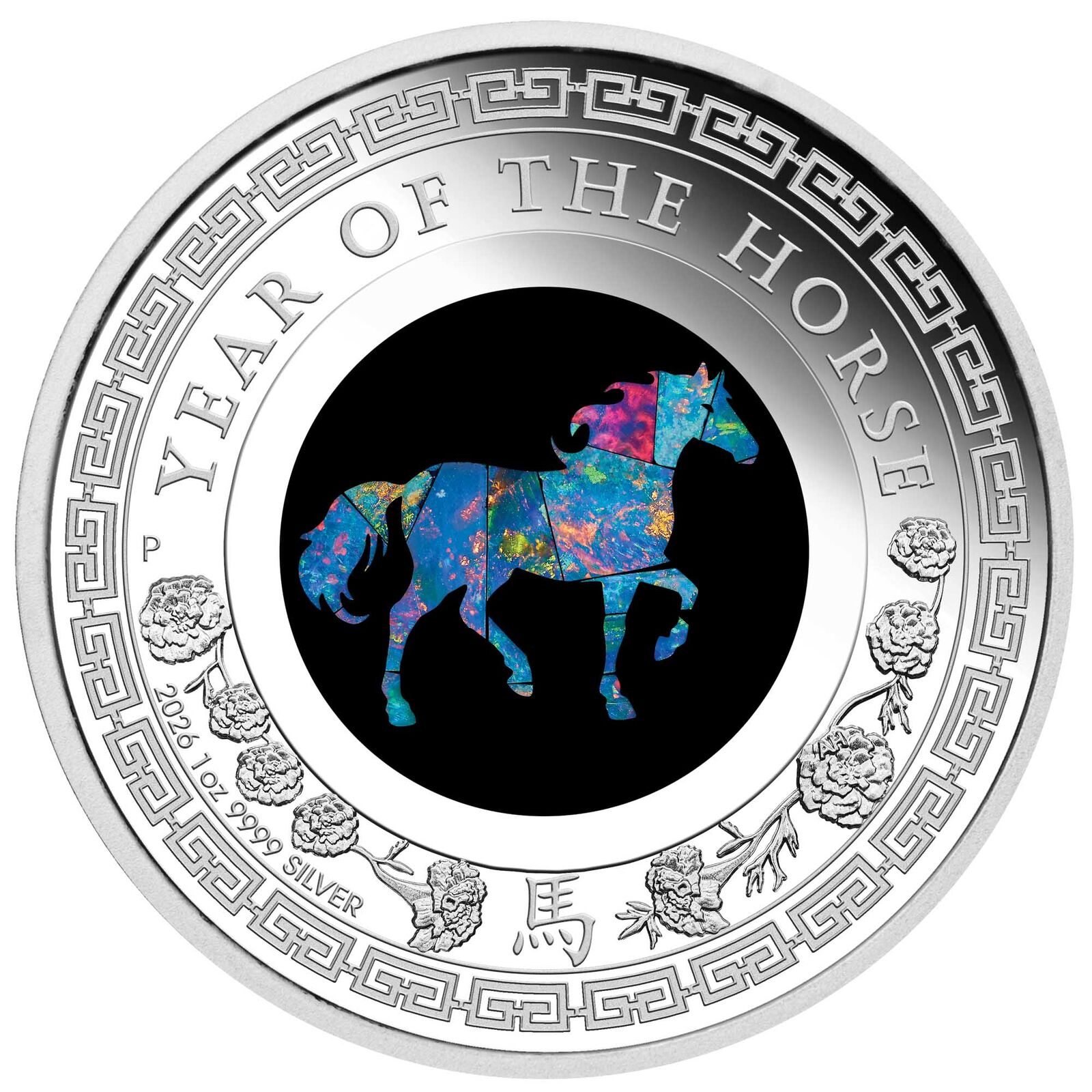 2025 $1 Opal Year of the Horse - Lunar Series 1 Oz Silver Proof Coin