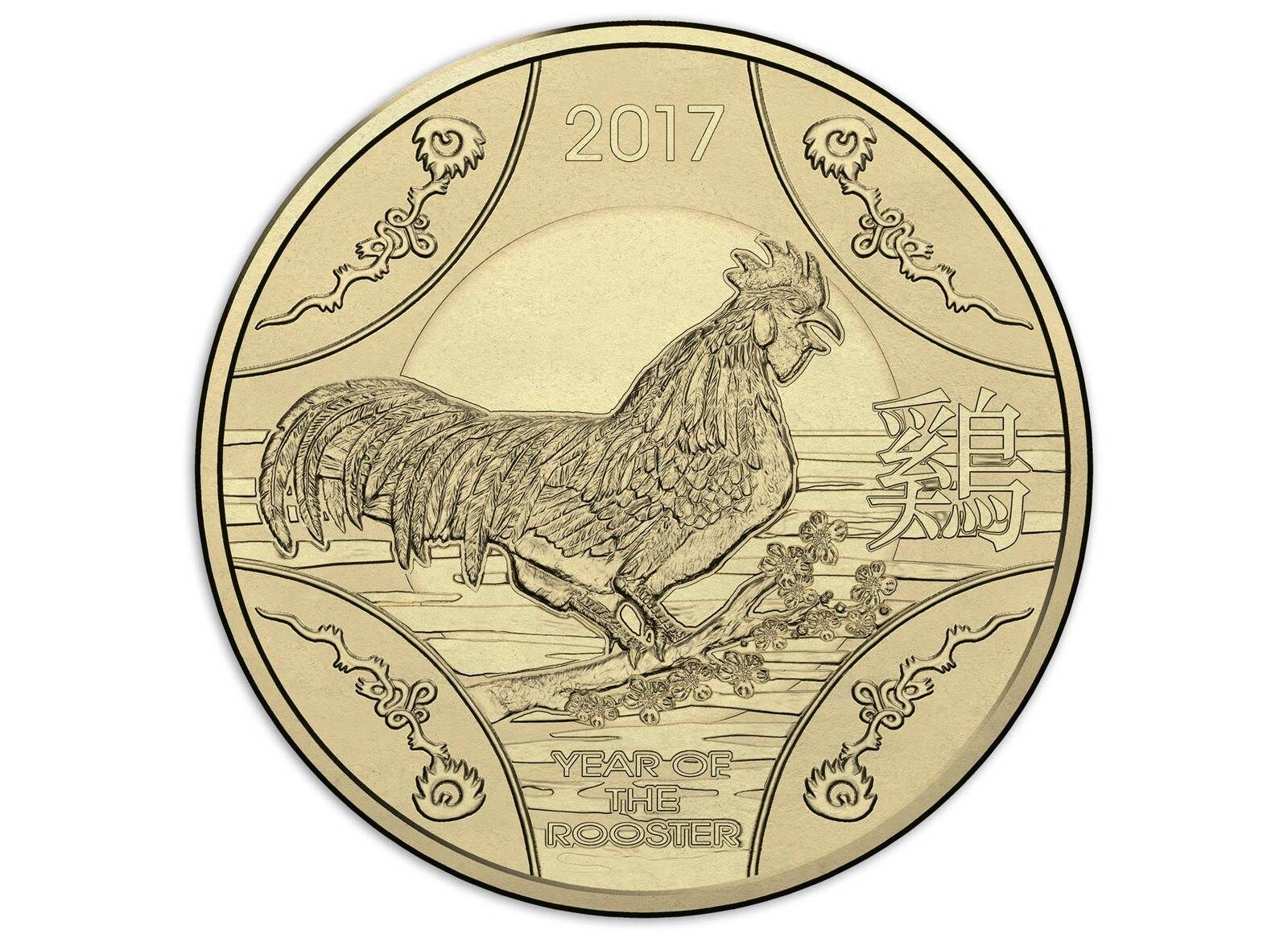 2017 $1 Year of the Rooster Uncirculated Coin