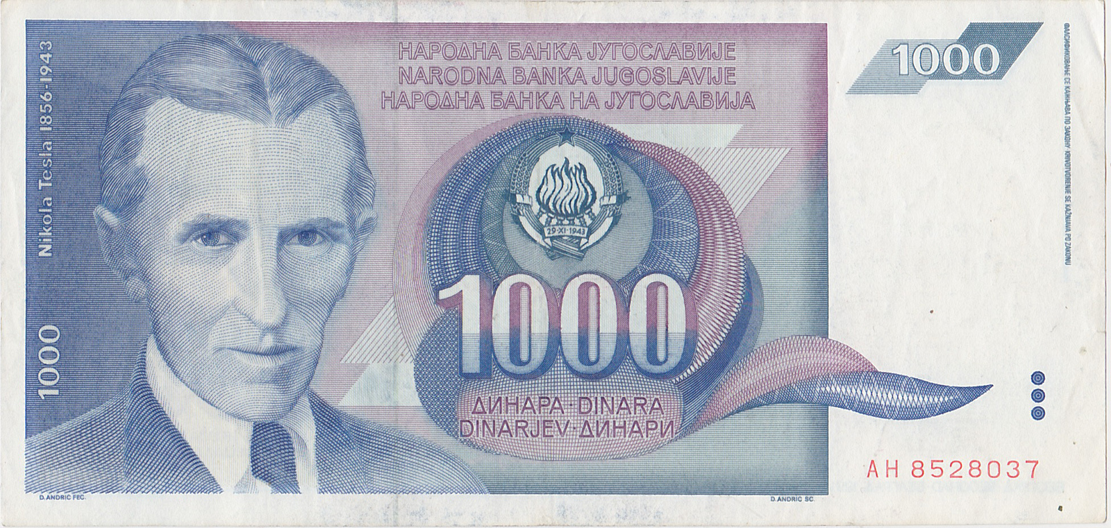 Yugoslavia 1000 Dinera Paper Banknote Nikola Tesla 1856-1943 Circulated Condition