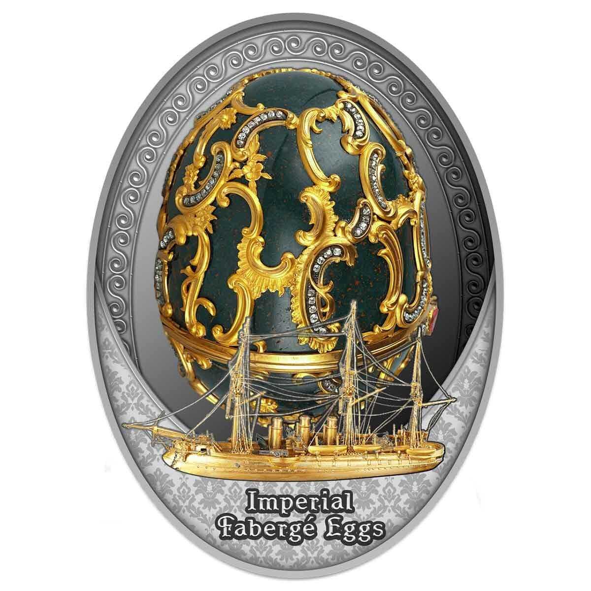 2021 $1 Memory of Azov Egg Silver Proof Coin 