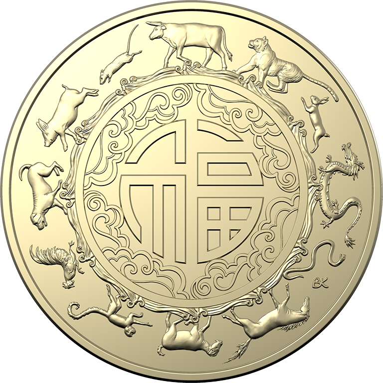 2021 $1 Year of the Ox Fu Lu Shou 2 Coin Set
