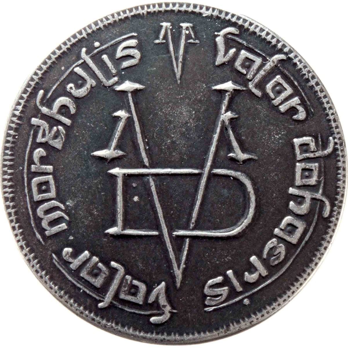 Game of Thrones™ Iron Coin of the Faceless Man 