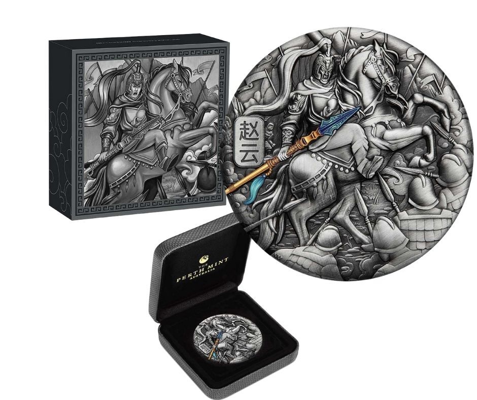 <b>2021 Zhao Yun 5oz Silver Coloured Antiqued Coin</b>