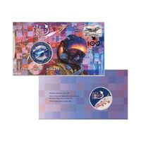 2021 Air Force Centenary PMC