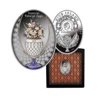 2021 FLOWER BASKET EGG Faberge Silver Coin