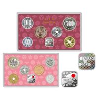 2022 Japan Tiger Year Brilliant Uncirculated Set