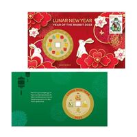 2023 Lunar Year of the Rabbit PMC