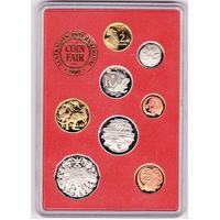 1990 International Coin Fair 8-Coin Proof Set