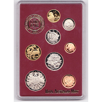 1989 International Coin Fair 8-Coin Proof Set
