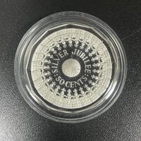 1989 50c Jubilee - Masterpieces in Silver Coin In Capsule