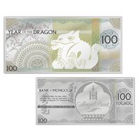 2024 Great Silver Dragon Note 100Togrog