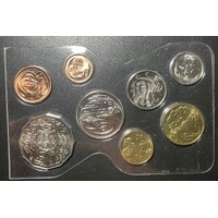 1989 Royal Australian Mint 8 Coin Denomination Uncirculated Set - No Cover