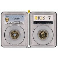 MS65 2022 $2 Peacekeeping PCGS Certification Number: 47128169