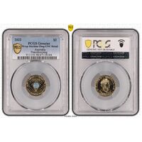 PCGS 2022 $2 Peacekeeping Uncirculated- Genuine UNC Details (95 - Scratch) PCGS Certification Number: 47128184