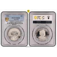 MS69 2022 50C Elizabeth II Platinum Jubilee PCGS Certification Number: 47128191