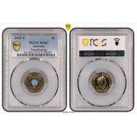 MS67 2022 C $2 Peacekeeping PCGS Certification Number: 47128207