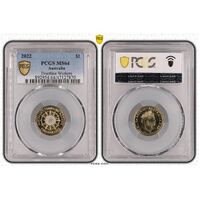 MS64 2022 $2 Frontline Workers PCGS Certification Number: 47127870