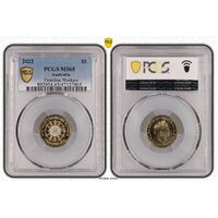 MS65 2022 $2 Frontline Workers PCGS Certification Number: 47127865
