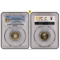 PCGS 2022 $2 Frontline Workers - Genuine UNC Details (98 - Damage) PCGS Certification Number: 47127864