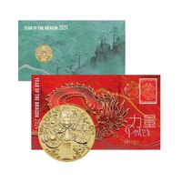2024 Year of the Dragon - Power PNC