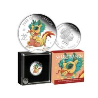2024 Baby Dragon 1/2oz Silver Coin - Beijing International Expo Special