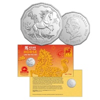 2025 Year of the Horse ANDA Melbourne Money Expo PNC