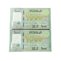 Lebanon 1000 Livres Consecutive Serial Number Uncirculated Pair of Banknotes (2011-2016)