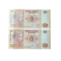 2022 Democratic Republic of the Congo 50 Francs Consecutive Serial Number Uncirculated Pair of Banknotes