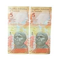 2007 Venezuela 5 Bolivares Consecutive Serial Number Uncirculated Pair of Banknotes