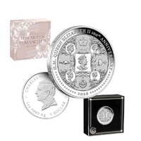2026 H.M. Queen Elizabeth II 100th Anniversary 1 Oz Silver Proof Coin