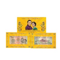 2011 Commemorating The Royal Wedding of Bhutan 100 Ngultrum Banknote Folder