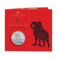 2027 £5 Lunar Year of the Sheep Brilliant Uncirculated Coin