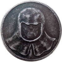 Game of Thrones™ Iron Coin of the Faceless Man 
