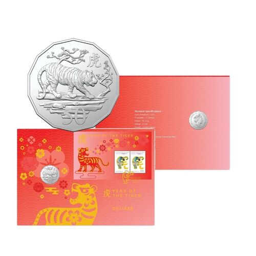2021 Lucky 888 Year of the Tiger Tetradecagon Prestige Postal Numismatic Cover