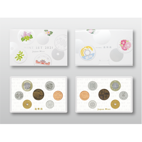 2021 Japan Six-Coin Set with New 500 Yen UNC
