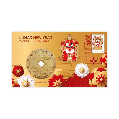 2022 Lunar Year of the Tiger PMC