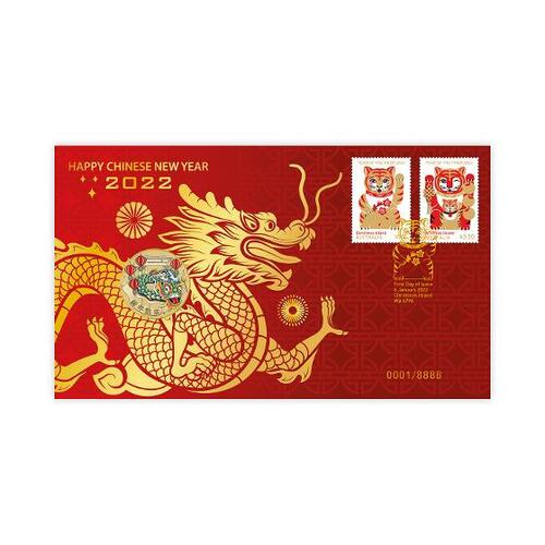2022 Happy Chinese New Year Dragon PNC